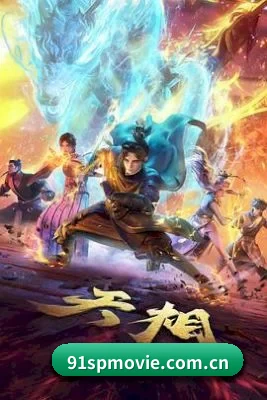 用真相积累路人盘价值 - 长期内容积累价值